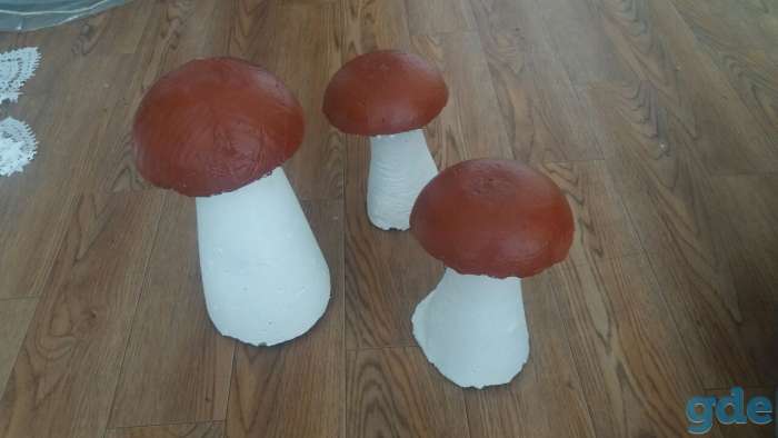 Гриб Боровик