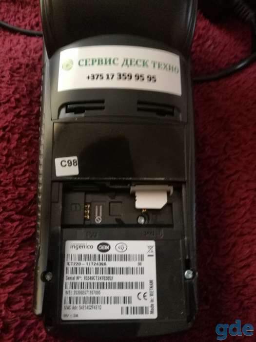 Продам терминал, фотография 3
