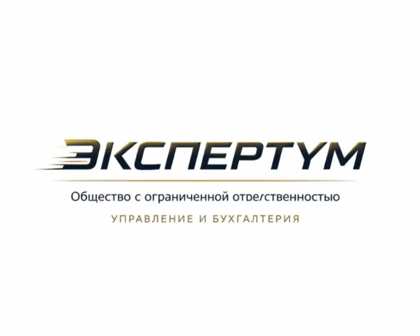 Секретарские услуги, фотография 1