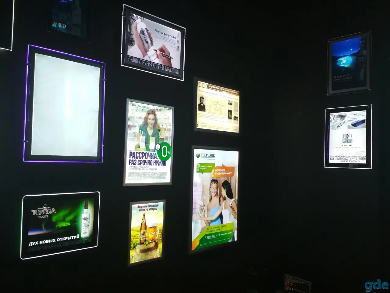 Световые LED - панели, ультратонкие, яркие, односторонние и двусторонние, фотография 1