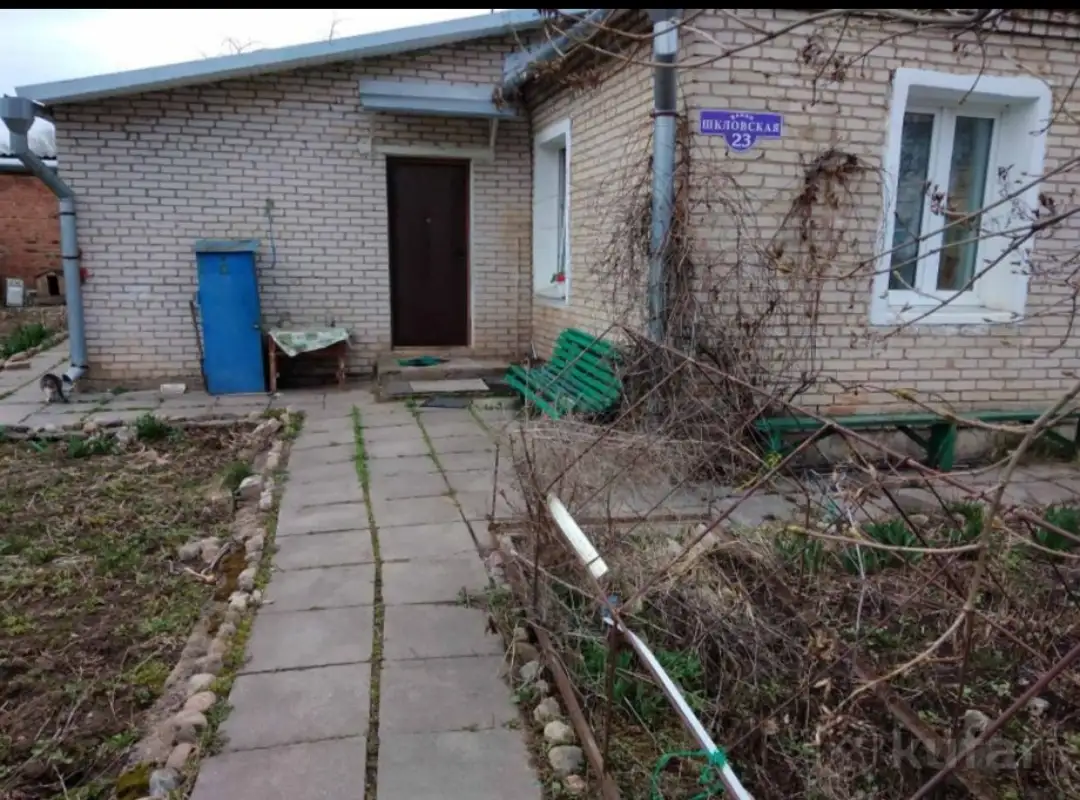 Продам полдома, фотография 1