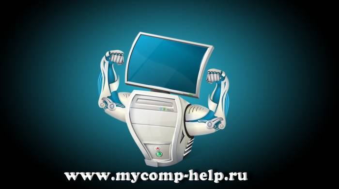 Ремонт компьютеров и ноутбуков, фотография 1