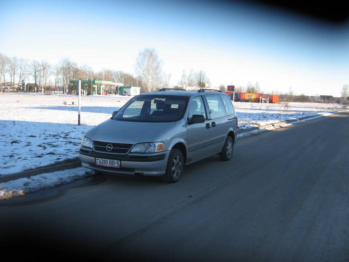 Продам Opel Sintra, фотография 1