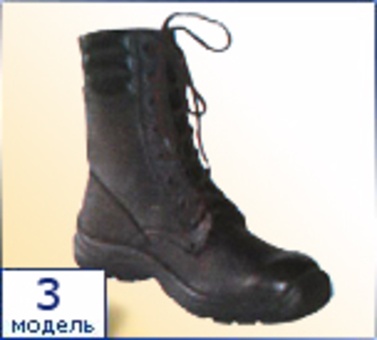 Cпециальная и армейская обувь , фотография 2