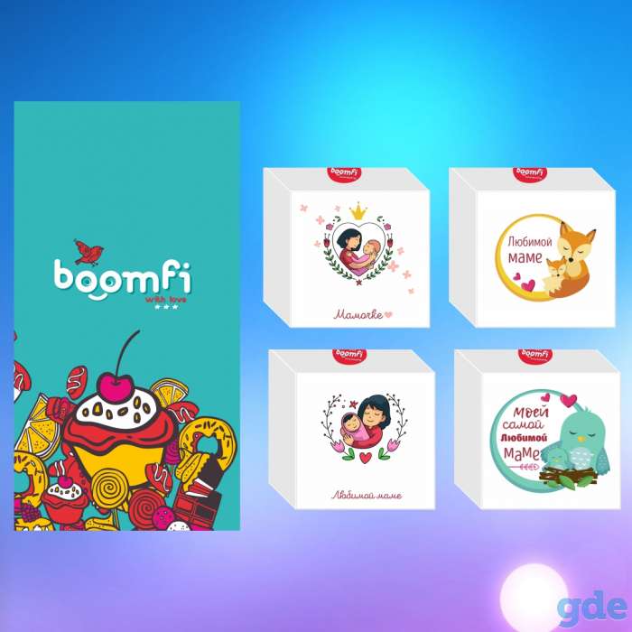 Бум открытка Boomfi - boom с фото на любой праздник, фотография 5