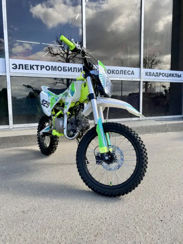 Питбайк Motoland TCX125 E 14/12  фара, фотография 9