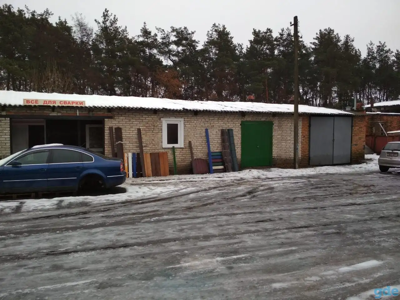 Нежилое помещение, Г.Рогачев, ул. Кирова 51б, фотография 3