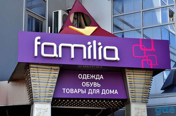 Пора обновить ВЫВЕСКУ или БАННЕР.Мы производим ВСЕ ВИДЫ РЕКЛАМЫ : ВЫВЕСКИ, СВЕТОВЫЕ КОРОБА, БАННЕРЫ, ОКЛЕЙКА ВИТРИН, РЕМ, фотография 6