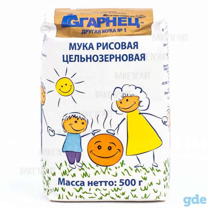 Мука различных видов купить в Молодечно, фотография 1