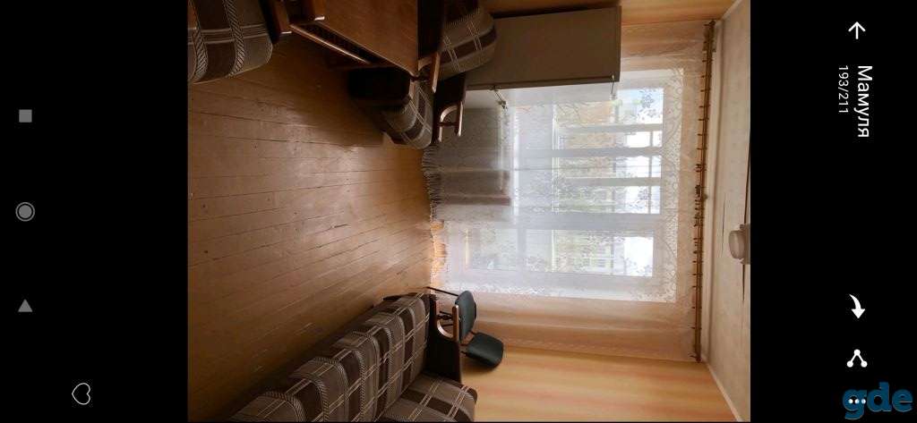 Продам отличную квартиру в городе Жодино., фотография 6