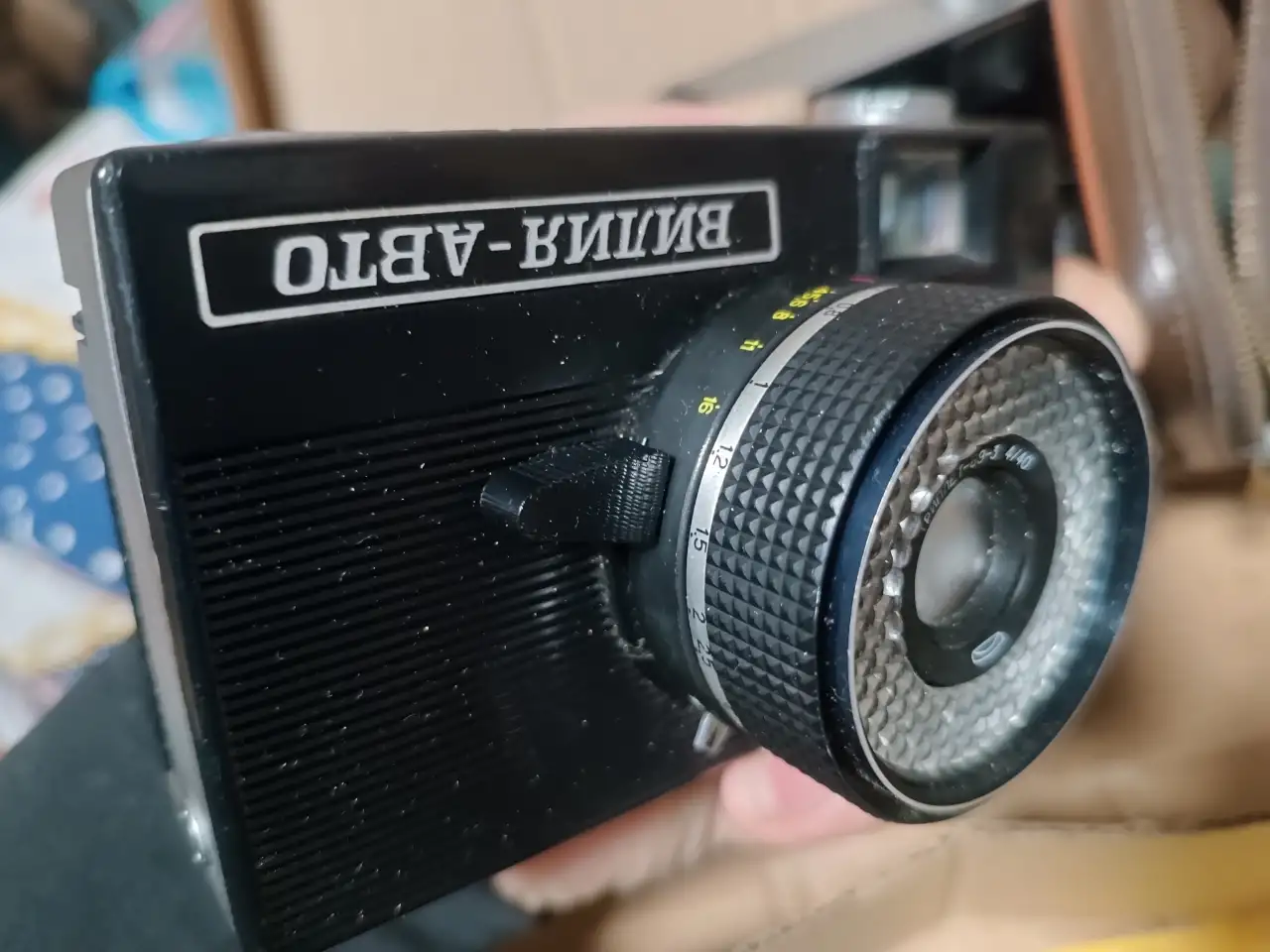 Ретро фотоаппарат Вилия авто 50 лет с гравировкой раритет 50 лет перевёртыш, фотография 4