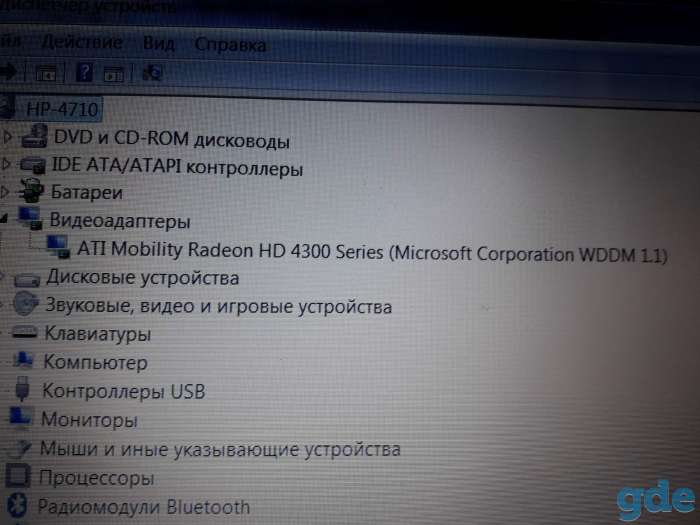 Продаю ноутбук, фотография 8