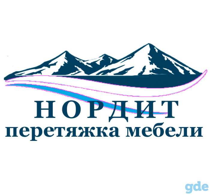 Руководитель отдела продаж, фотография 1