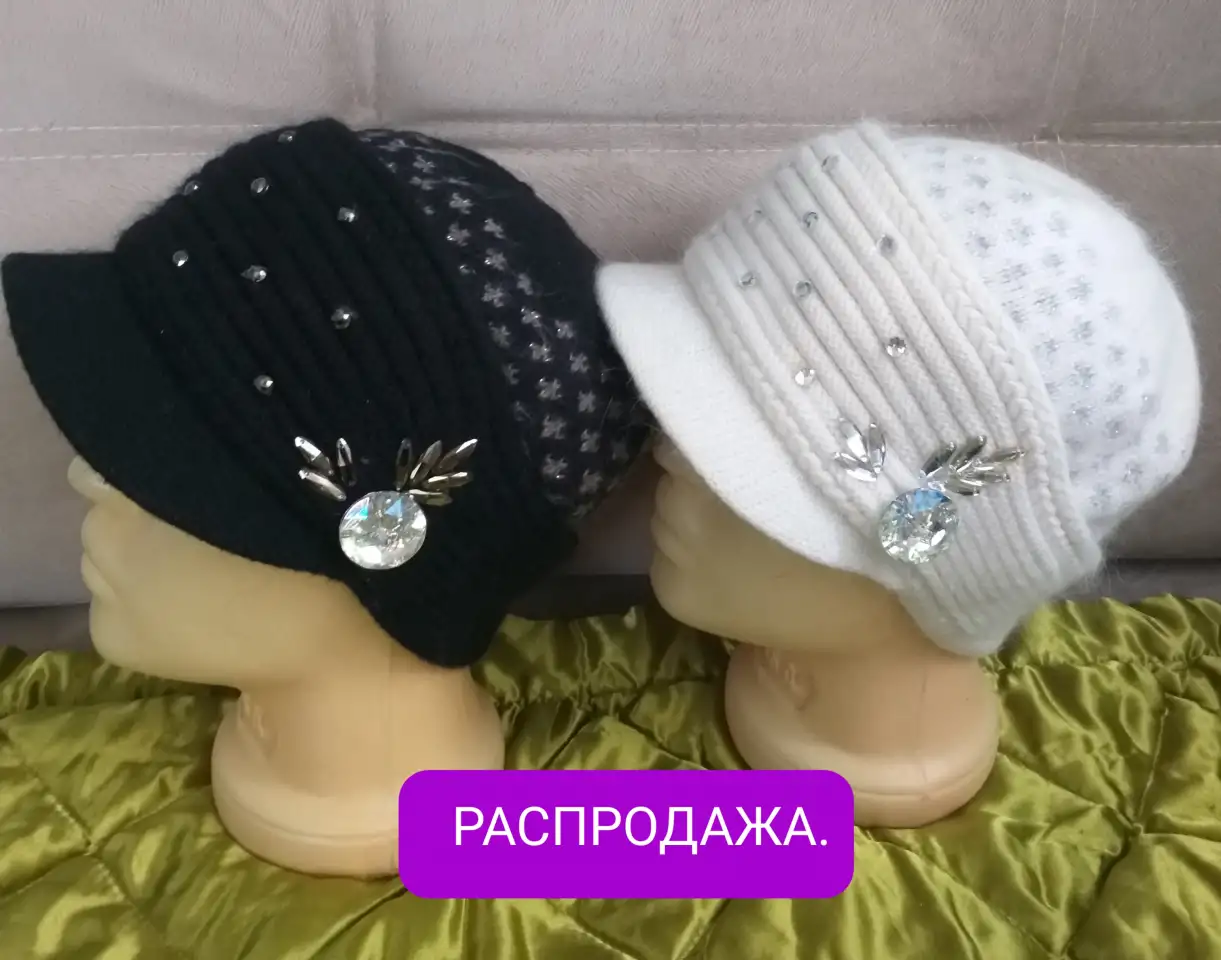 Шапка с козырьком., фотография 1