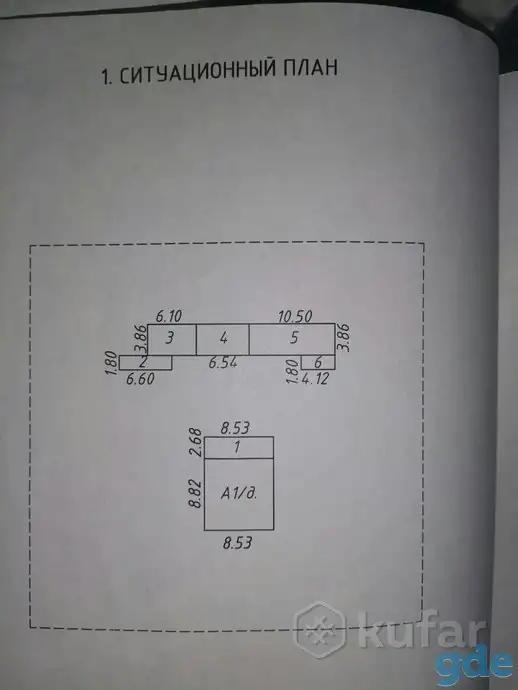 Продажа дома, Цветино, фотография 4