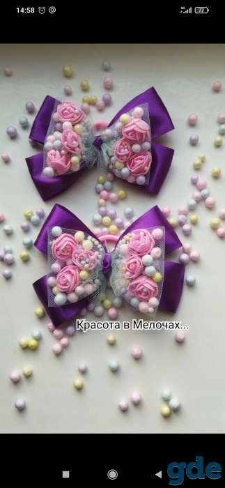 Резиночки, заколочки пучки цветов, фотография 4
