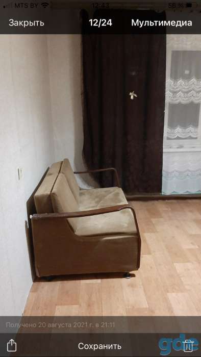 Сдам комнату, ул Одинцова 79-1, фотография 5
