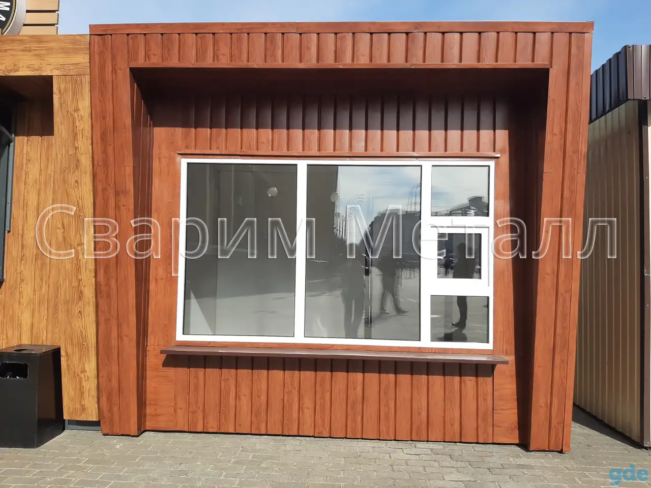 Торговые павильоны, бытовки, ларьки, киоски, фотография 4