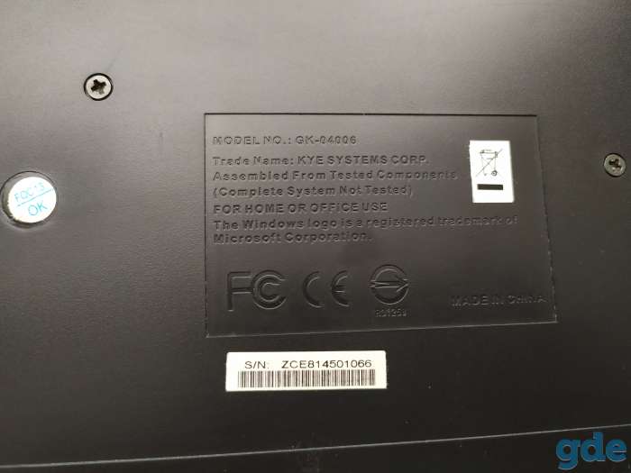 Продам клавиатуру Genius Iuxe Mate 300, фотография 3
