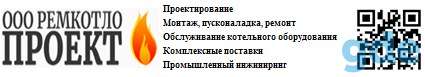 Комплексные поставки промышленного оборудования, фотография 1