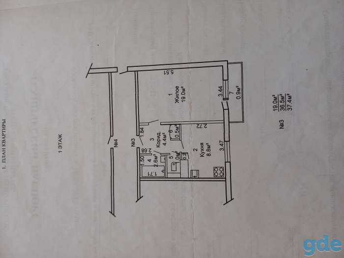 Продажа, Матросова 7а, фотография 1