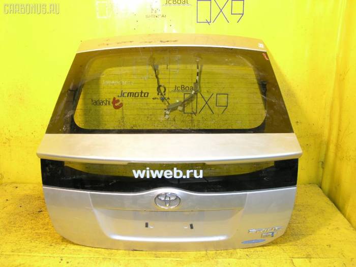 Запчасти б.у к Toyota Prius 20 (2008 г.в), фотография 5