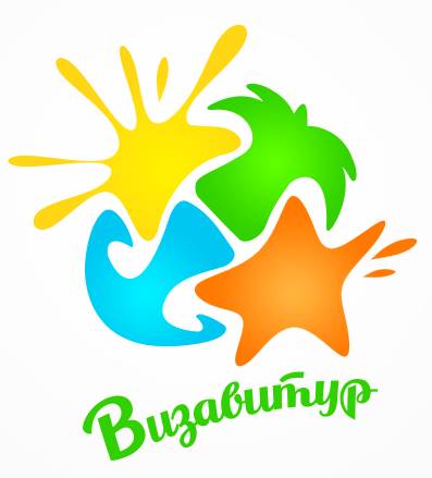 Шенгенские визы от ВизАвиТур по низким ценам, фотография 1