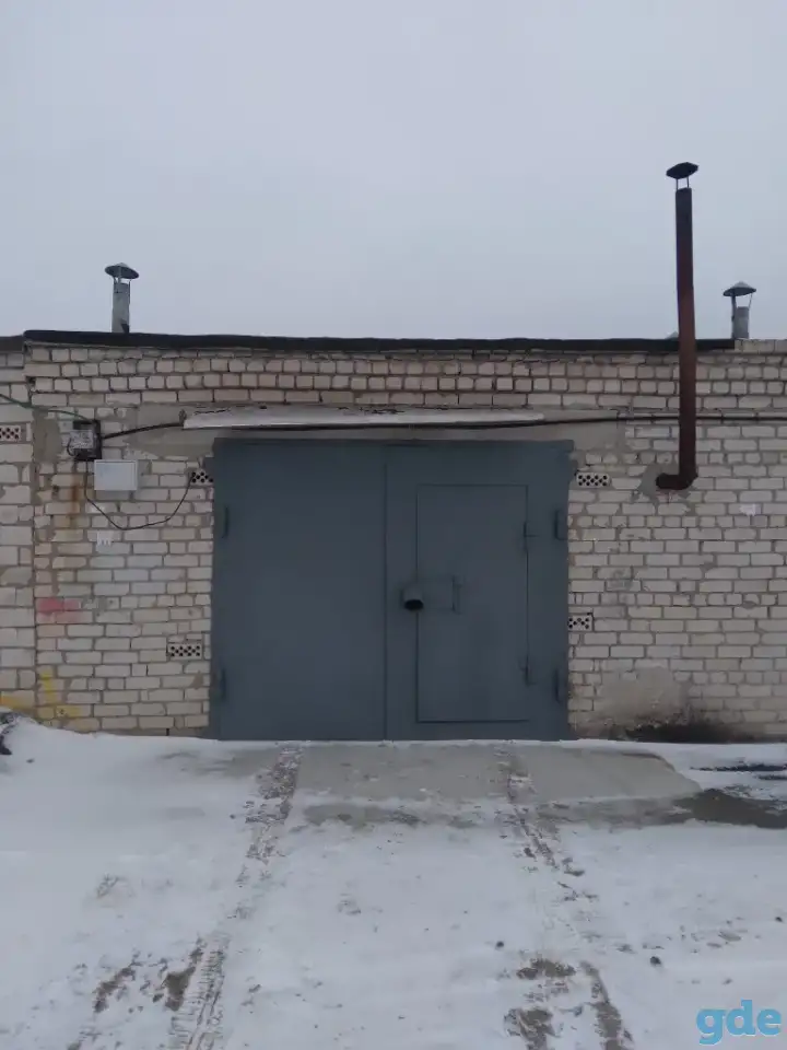 Гараж, фотография 1