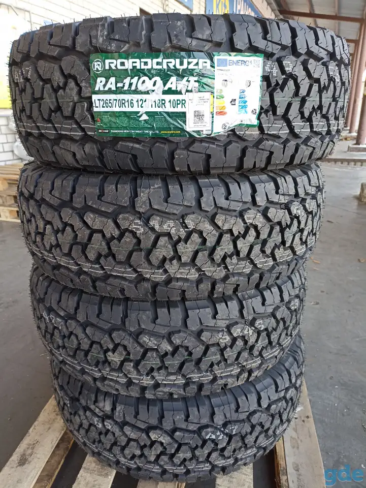 Грязевые шины Streamstone Crossmaxx 265/75 R16, фотография 4