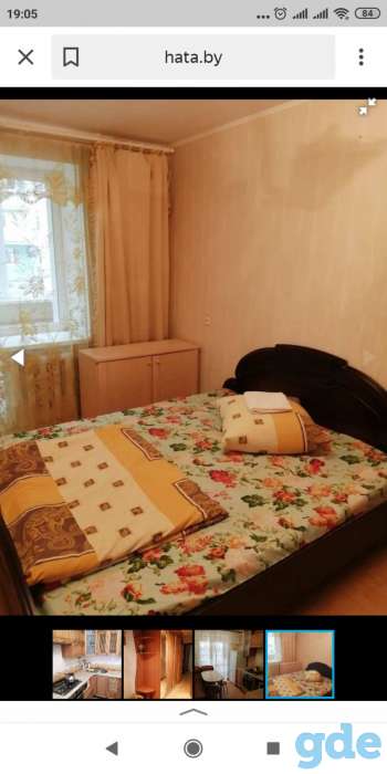 Квартира на сутки, фотография 5