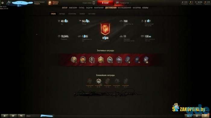 Продам аккаунт World of Tanks, фотография 1