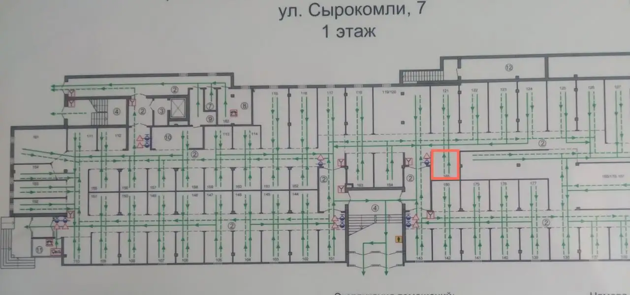 Аренда торгового помещения, ул. Сырокомли,д.7, фотография 1