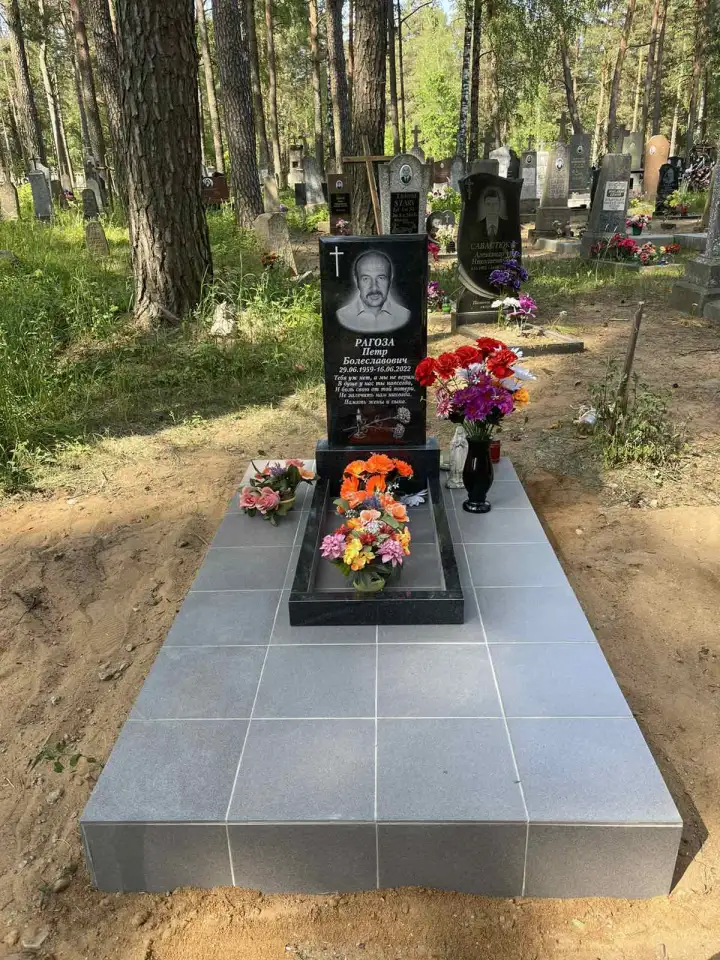 Памятники из чёрного и цветного гранита.Благоустройство, фотография 9