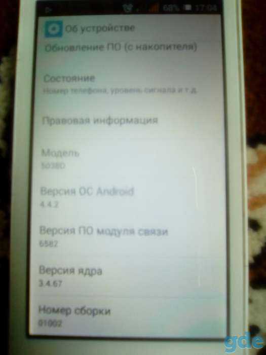 Alcatel One Touch D5038, фотография 1