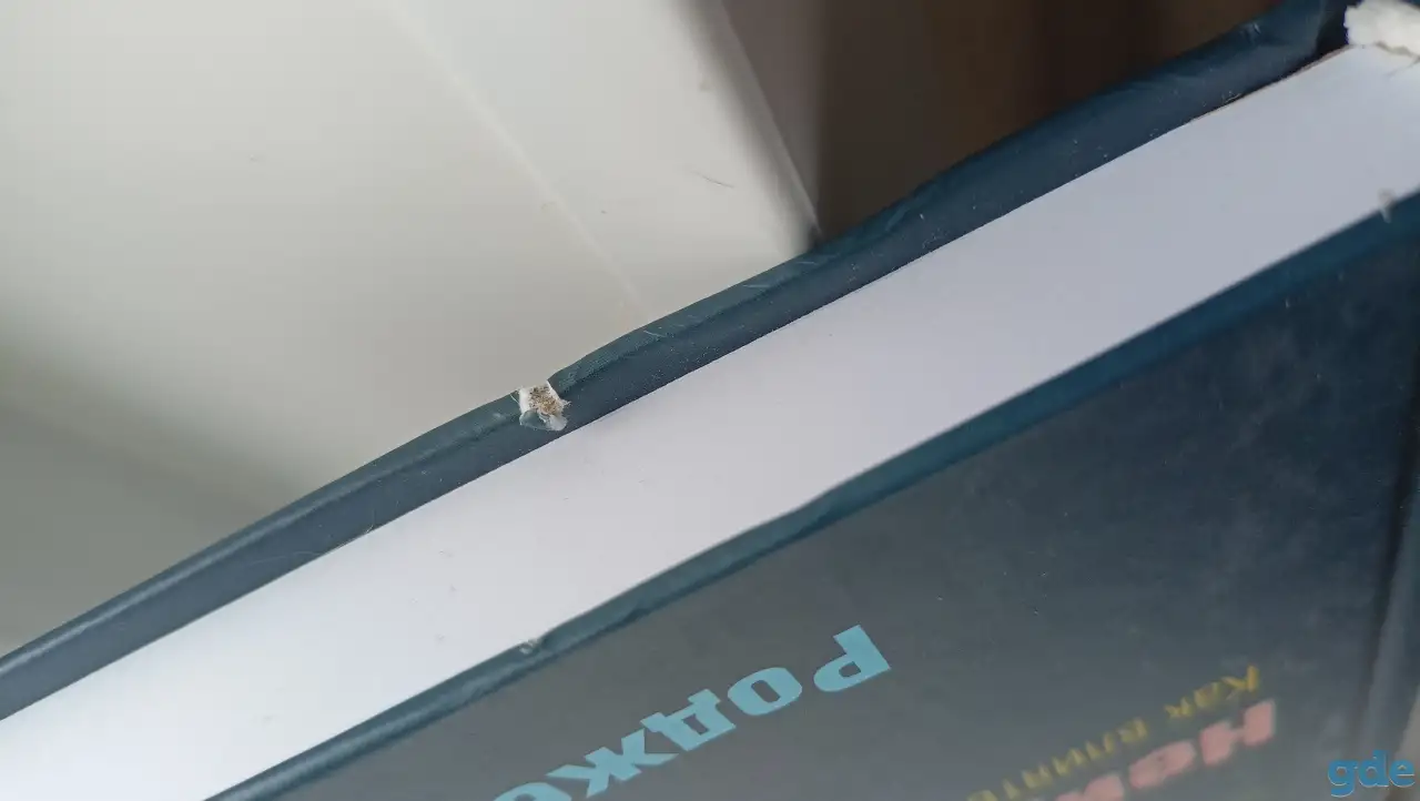 Нейромаркетинг. Как влиять на подсознание потребителя, фотография 2