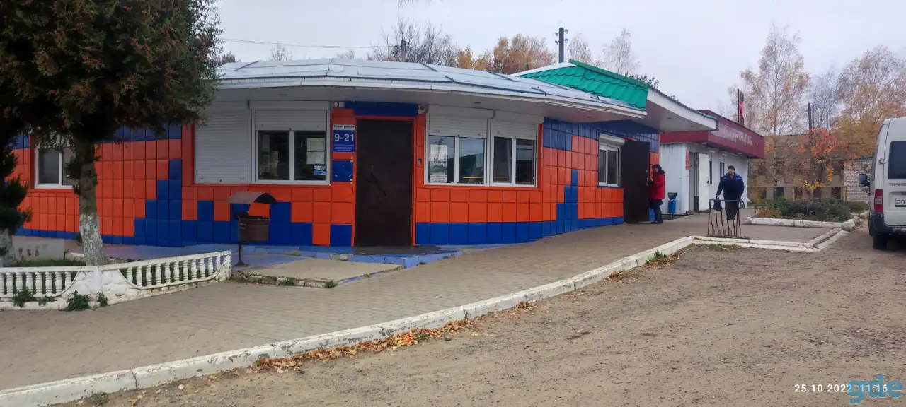 Аренда, фотография 1
