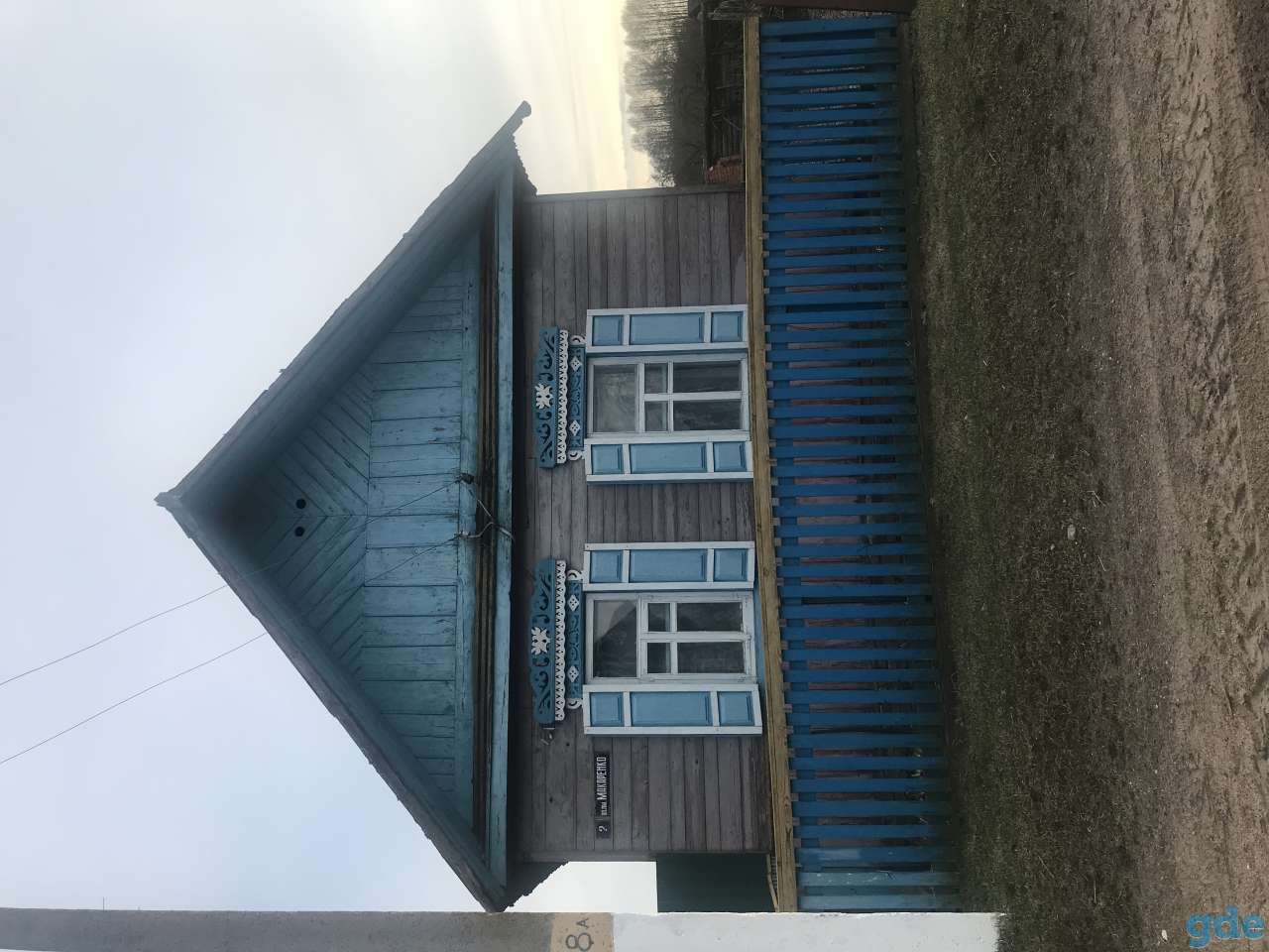 Дом, Малые Немки, улица Макаренко 2, фотография 1