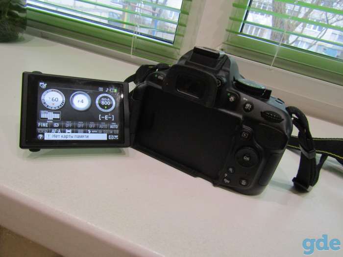 Зеркальный Фотоаппарат Никон D5200, фотография 10