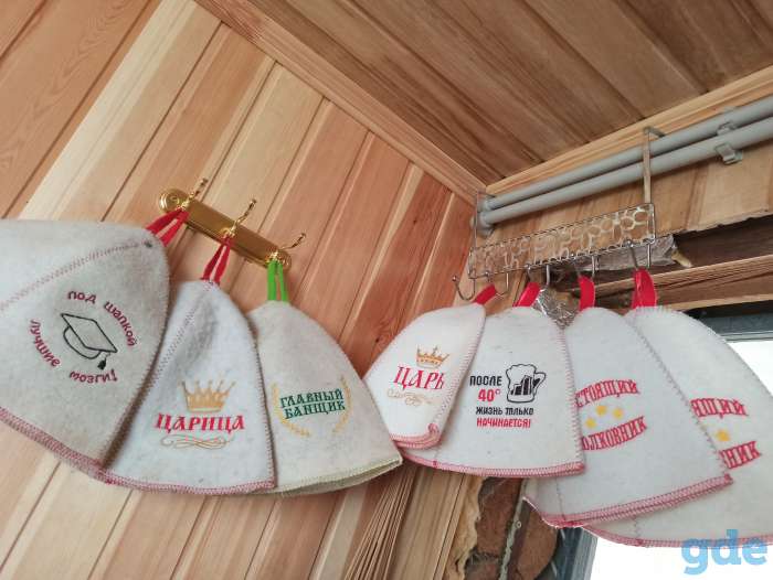Баня-сауна на дровах в усадьбе Маргарита, фотография 6