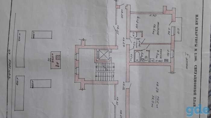 Квартира, ул красная 117б, фотография 1