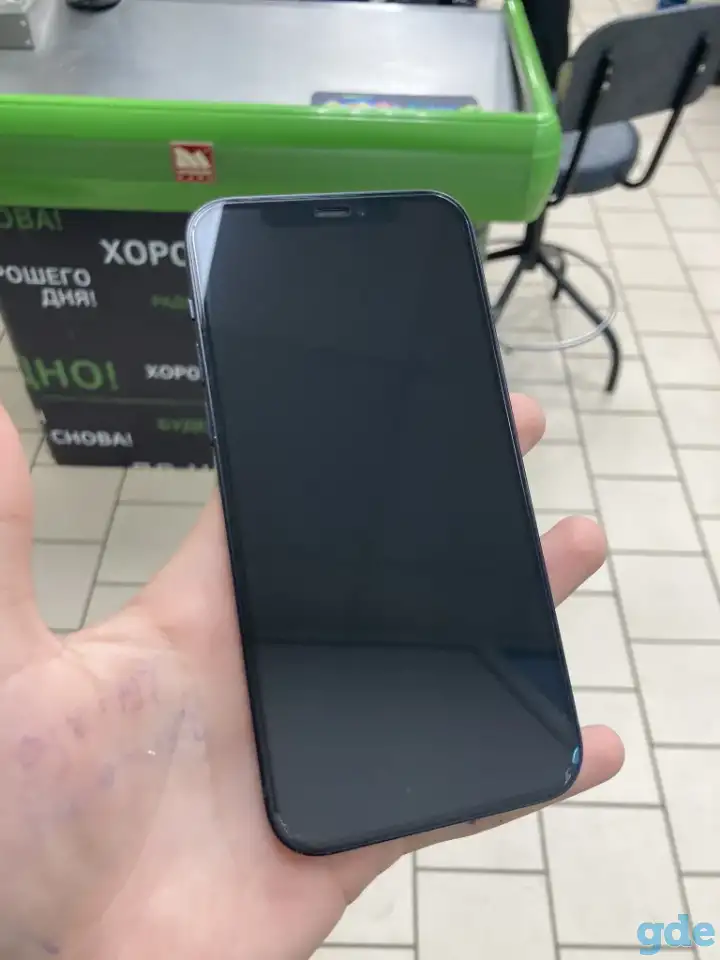 IPhone 12, фотография 2