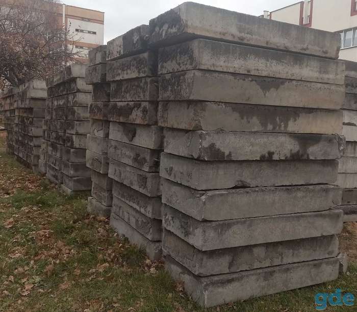 Плиты дорожные б/у, фотография 2