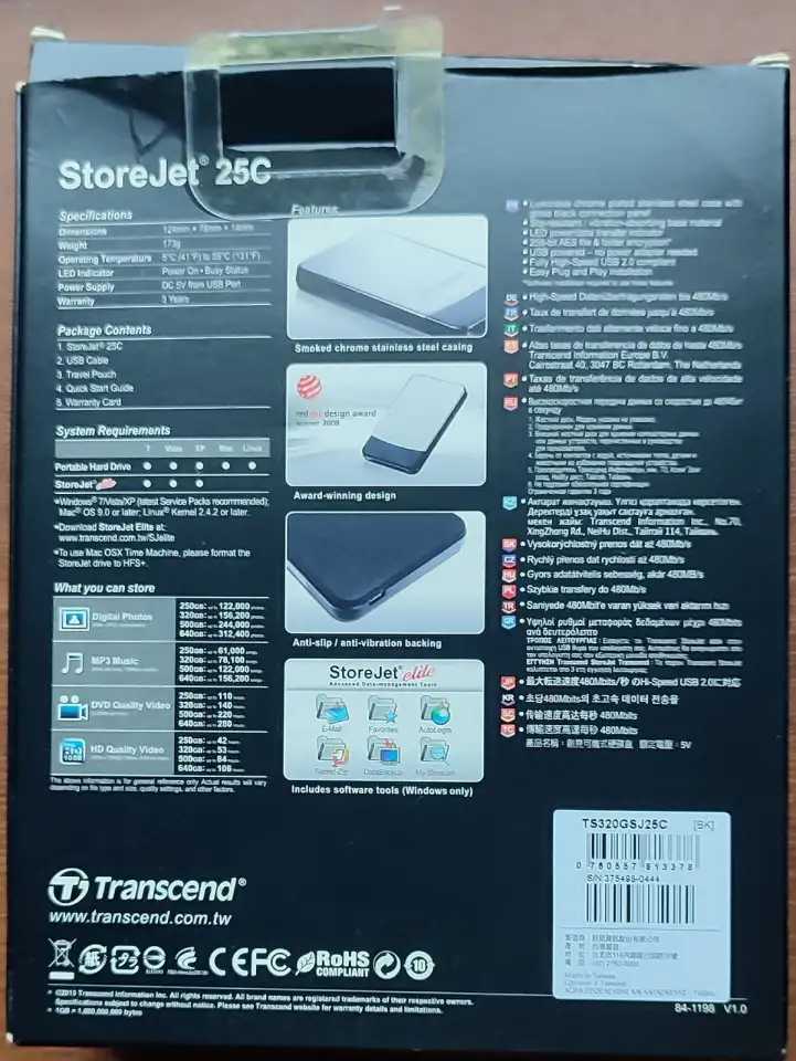 Бокс для жёсткого диска Transcend, фотография 7