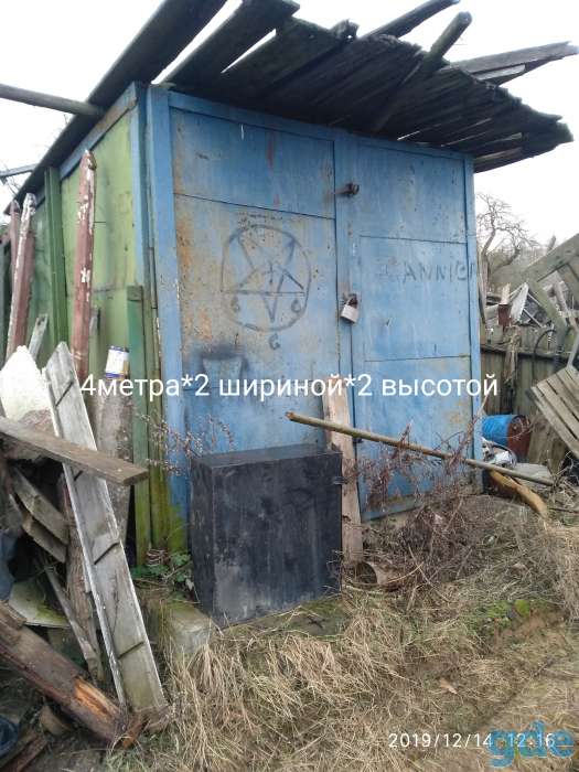 продам контейнер, фотография 1