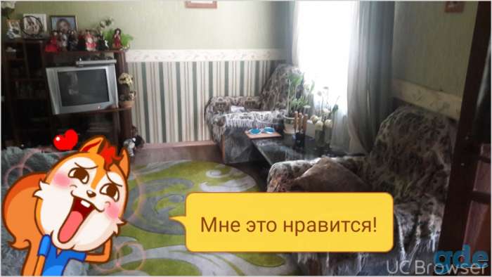 Продам дом, Суворова 142, фотография 2