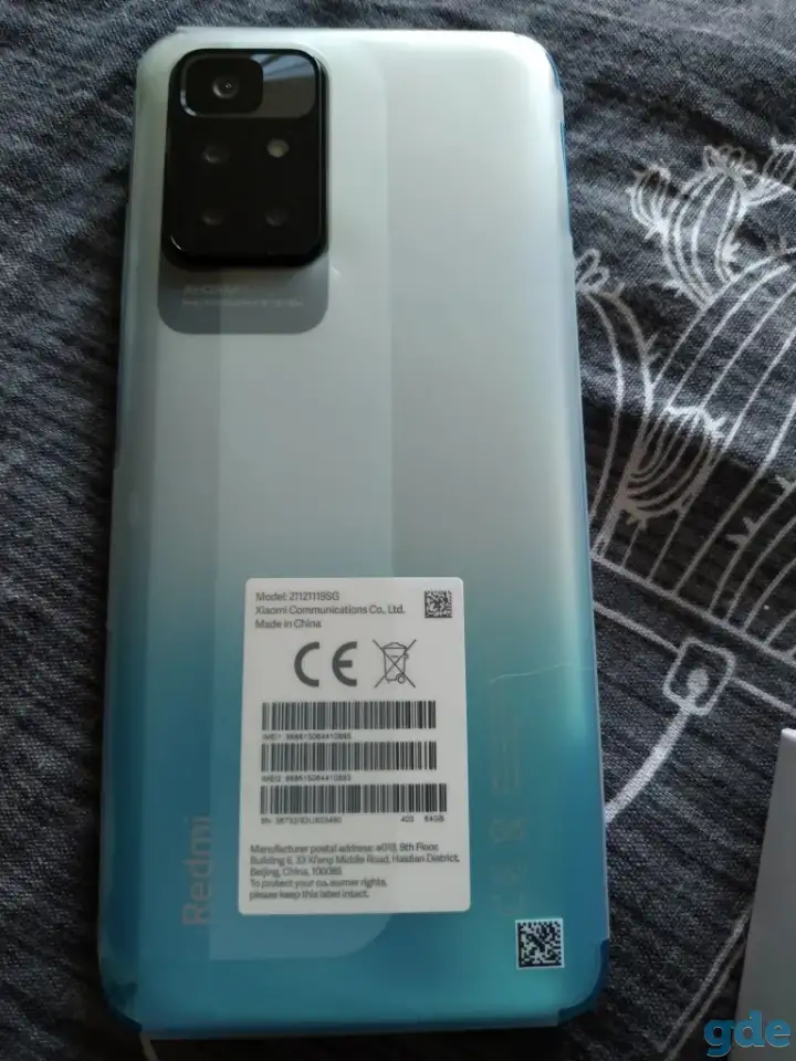 Xiaomi Redmi 10, фотография 3