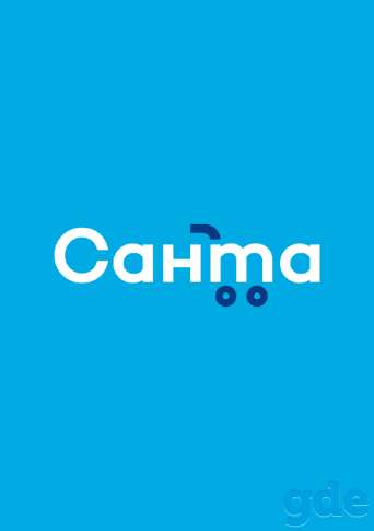 Приглашаем на работу грузчика, продавца г. Ляховичи, фотография 1