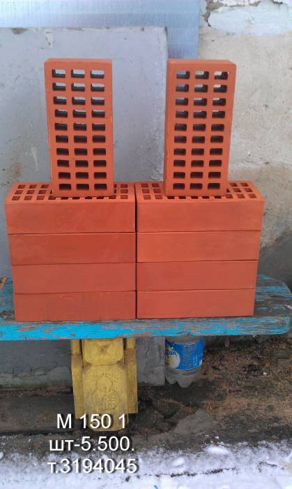 Продам кирпич марки м 150 красный, фотография 1