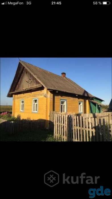 Продам Шкловский район Деревня Окуневка  Дом 33 кВ метра и земля 30 соток, фотография 1