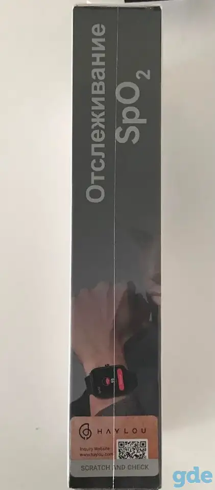 Умные часы Haylou GST Lite LS13, фотография 3